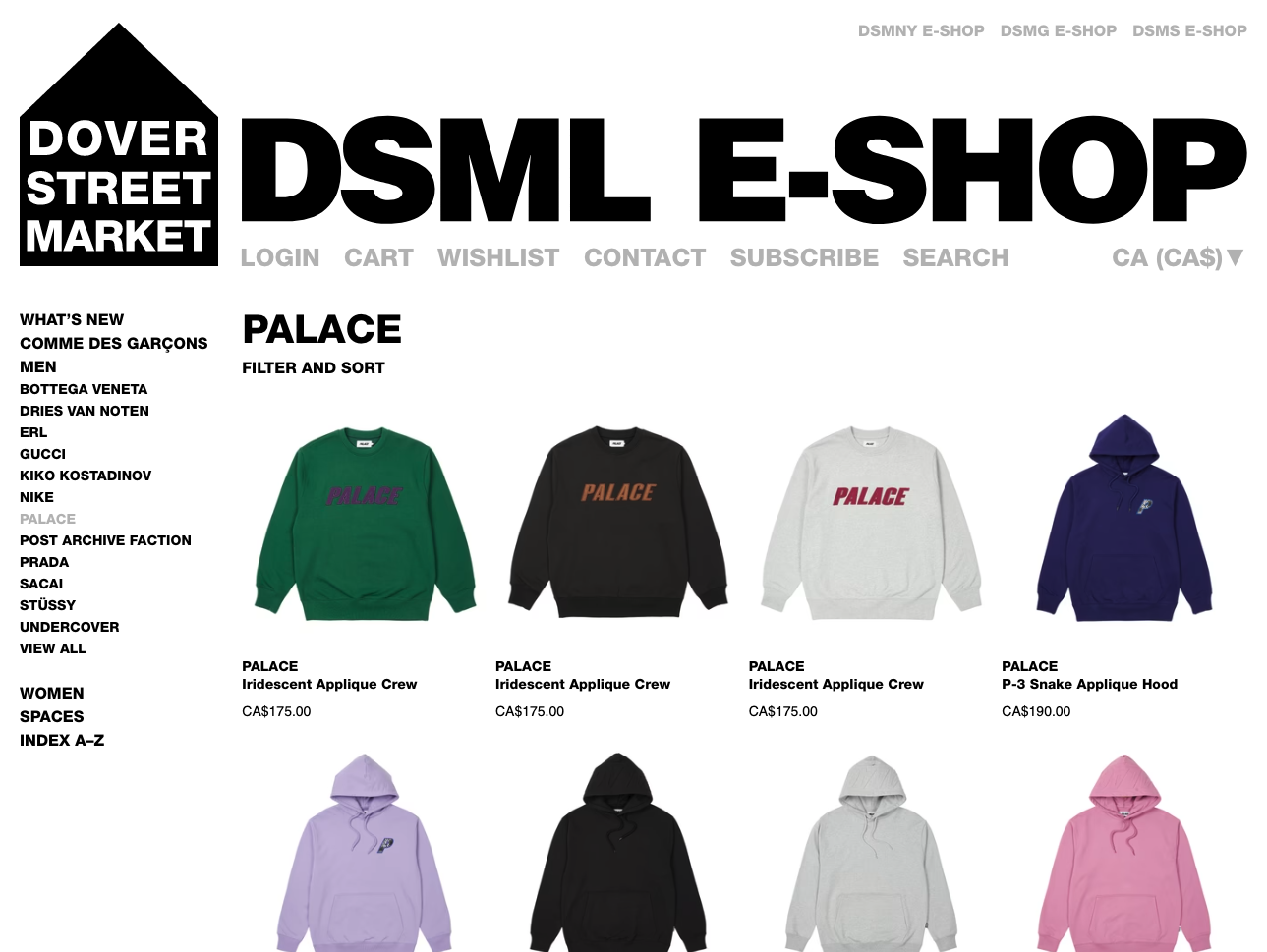 The landing page for the Dover Street Market Website (April, 2023)