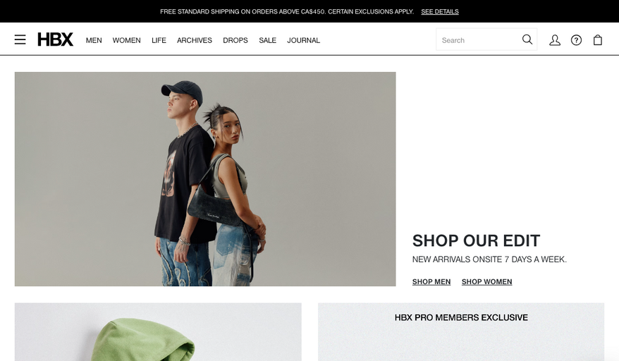 The landing page for HBX website (September, 2023)